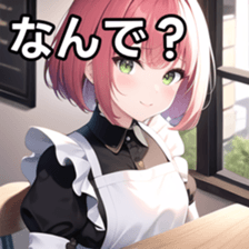 675405746