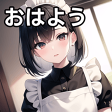 675405747
