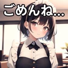 675405785