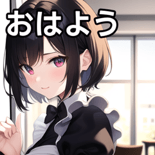 675405787