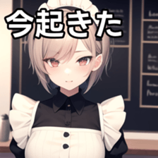 675405794