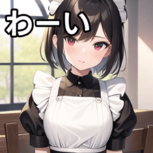 675405795