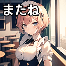 675405804