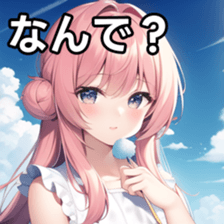 675405866