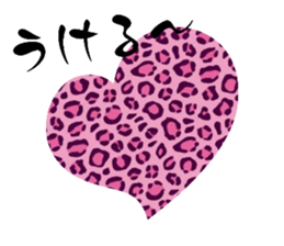 675410233
