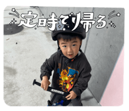 675411334