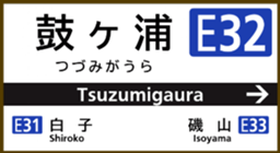 675414542