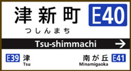 675414550