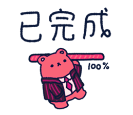 675416545
