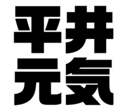 675417590