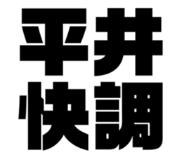 675417600