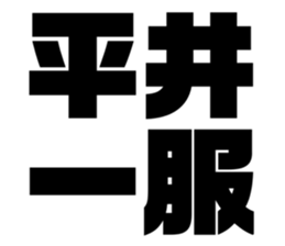 675417603
