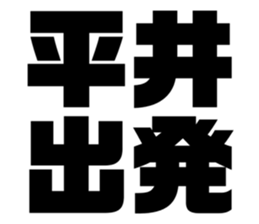 675417606