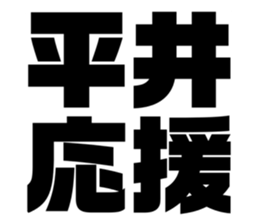 675417609