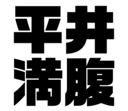 675417611
