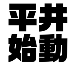 675417614