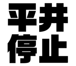 675417615
