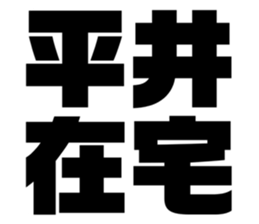 675417618