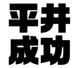675417620