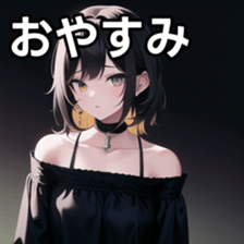 675417676