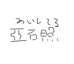675419646