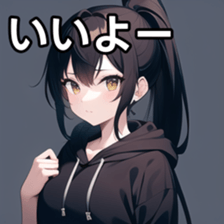 675421235
