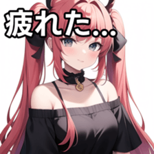 675421324