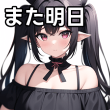 675421325