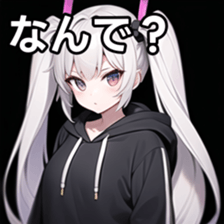 675421490