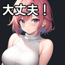 675421732