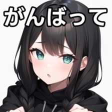675421832