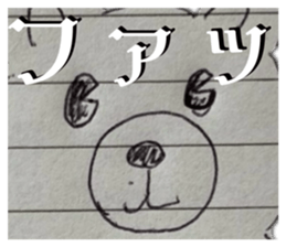 675425623