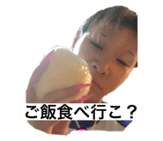 675429062