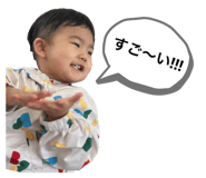675437025