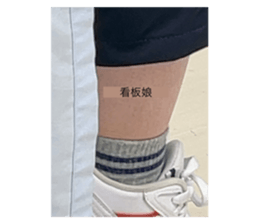 675438420