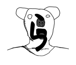 675438724