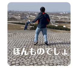 675438967