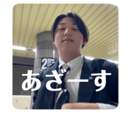 675438970