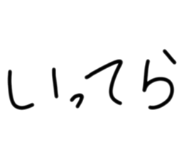 675439140