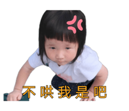 675445269