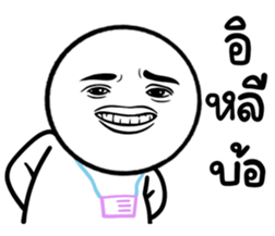 675445392