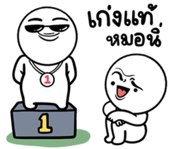 675445397