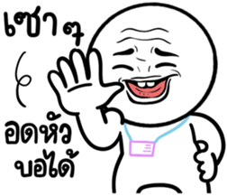 675445400