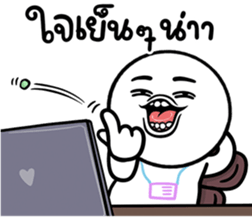 675445405