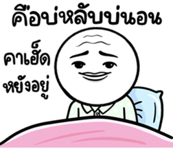 675445413