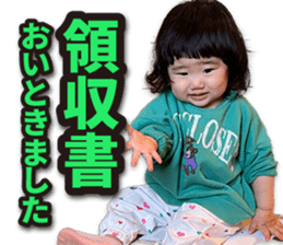675452595