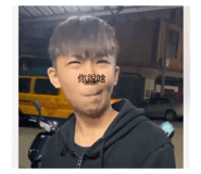 675455608
