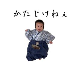 675458625