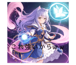 675462410