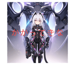 675462412